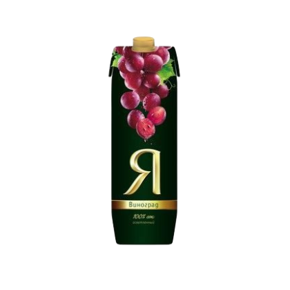 Сок виноградный «Я»